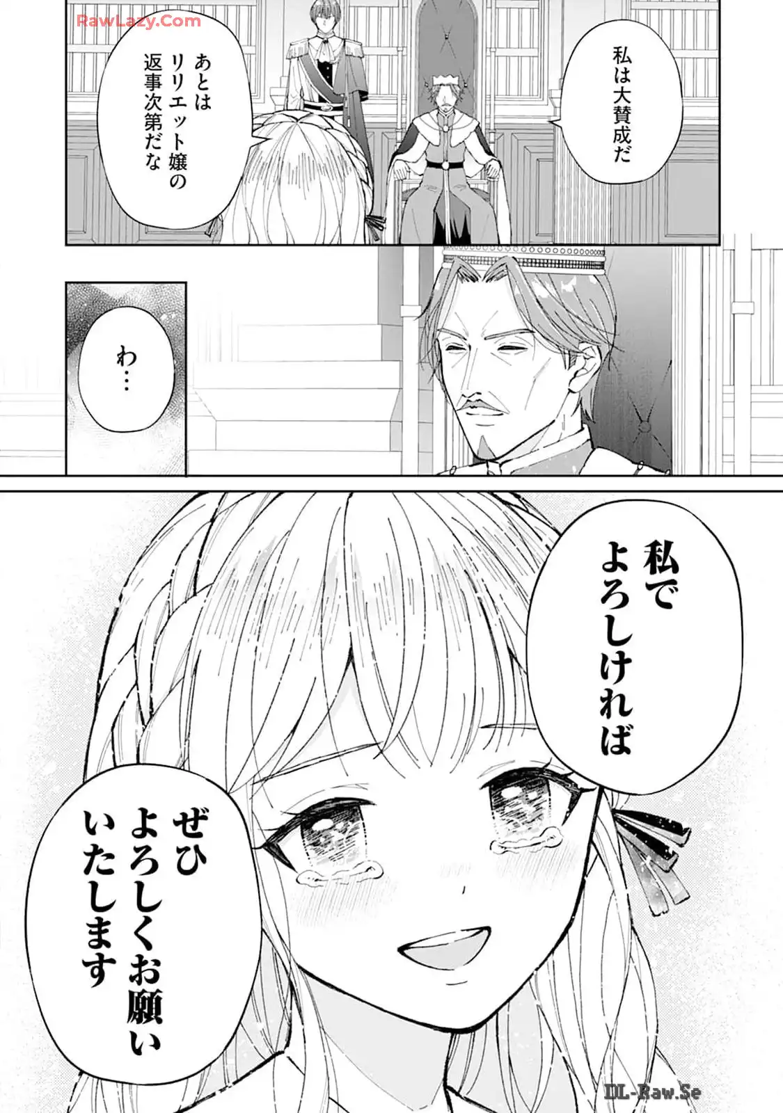 P30