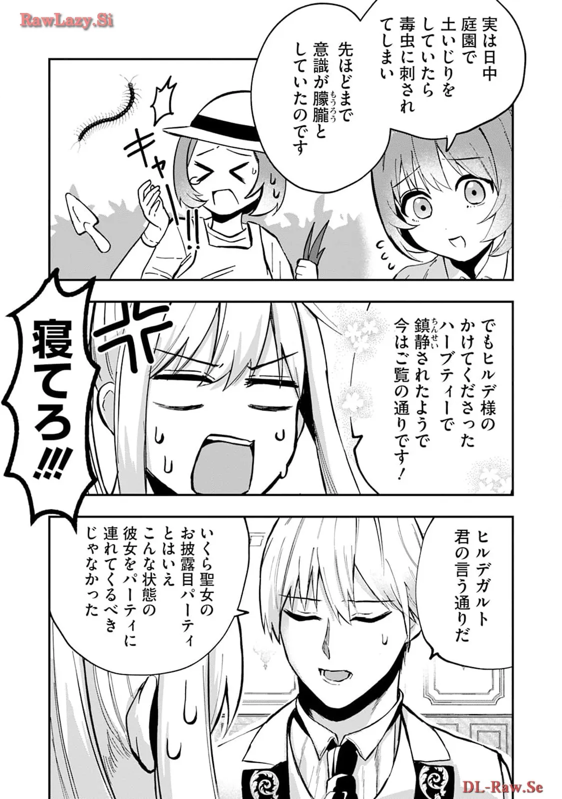 P28