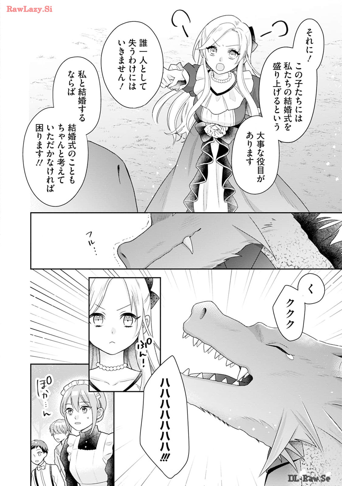 P42