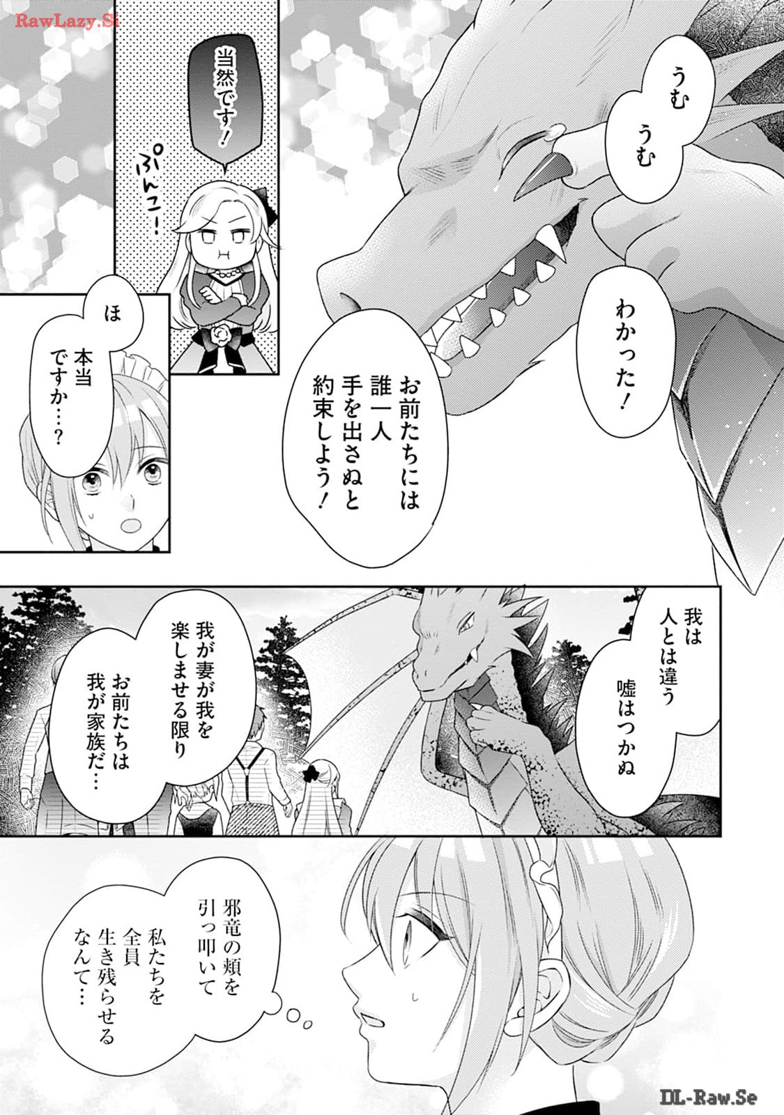 P43