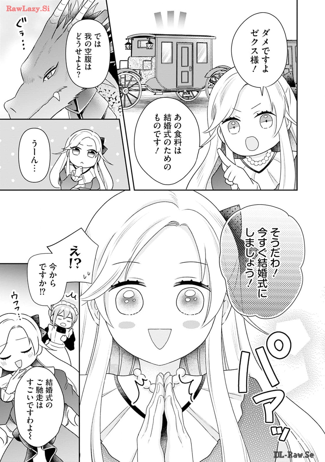 P47