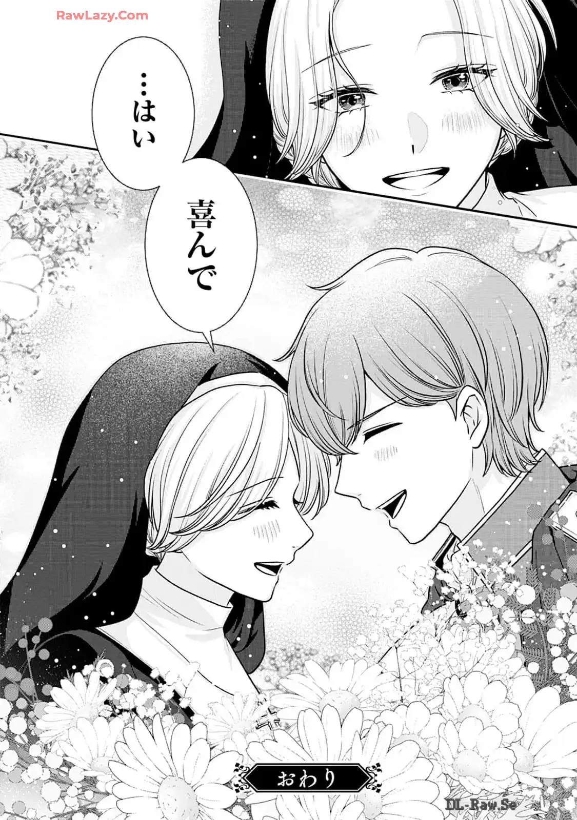 P39