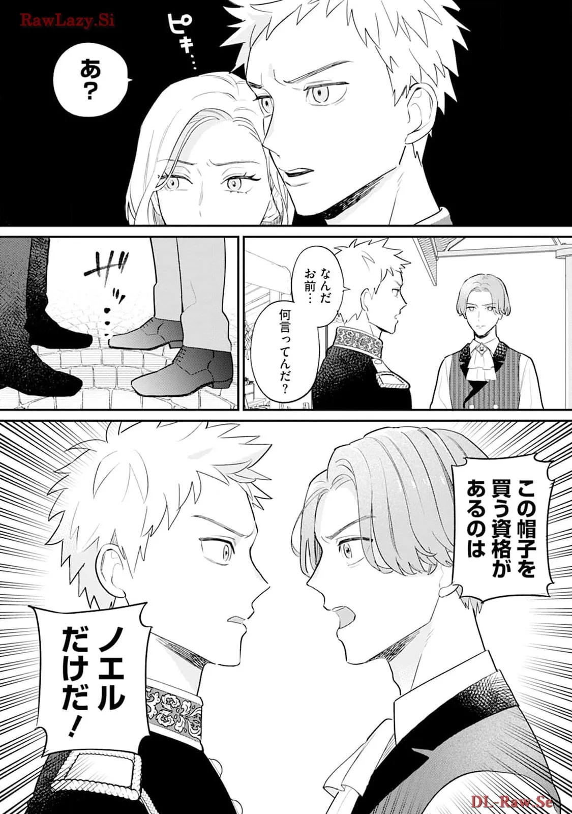 P27