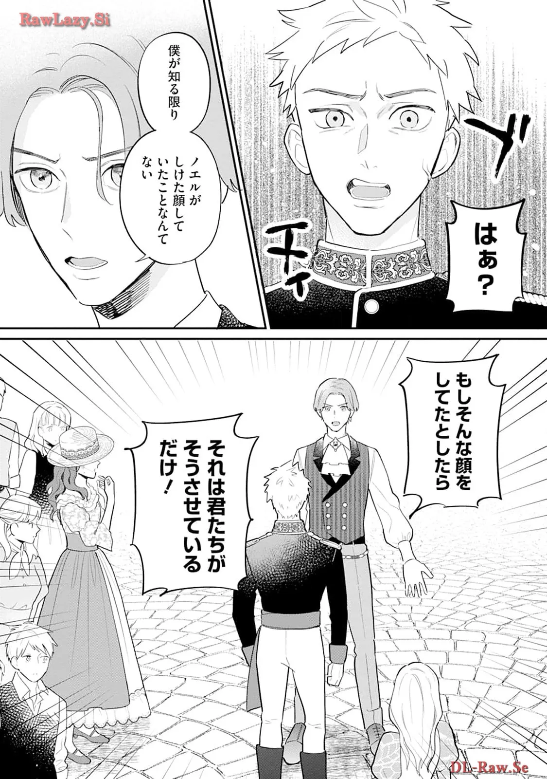 P28