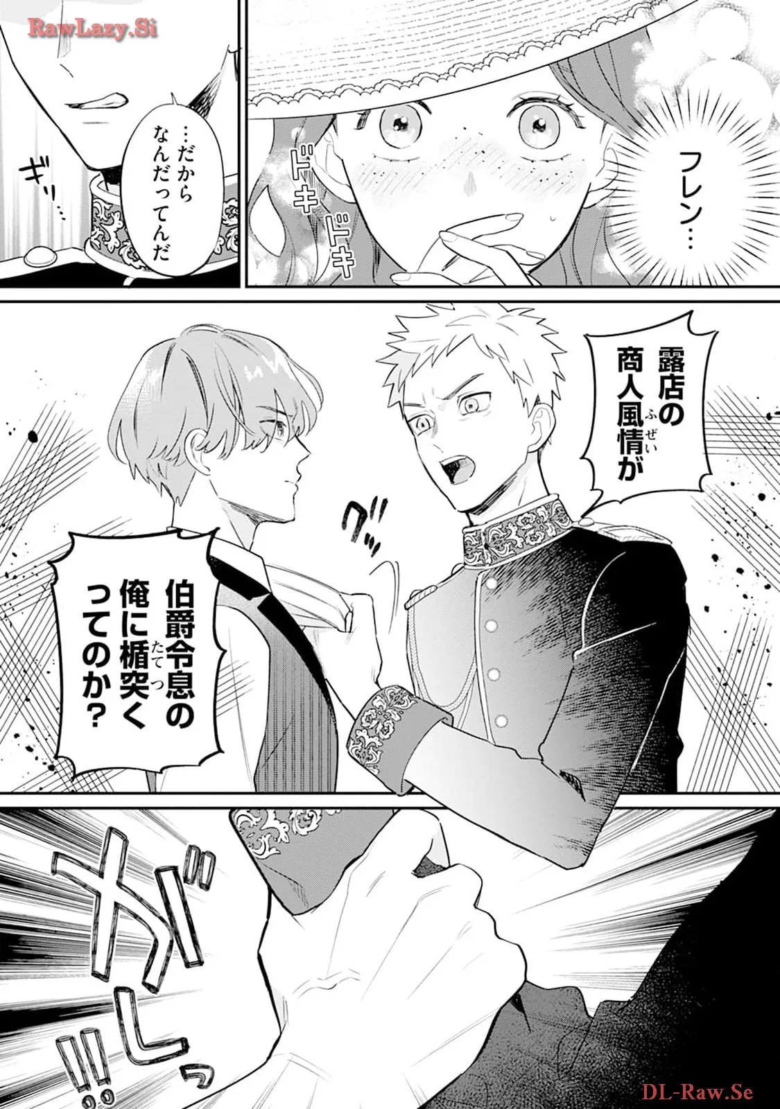 P30
