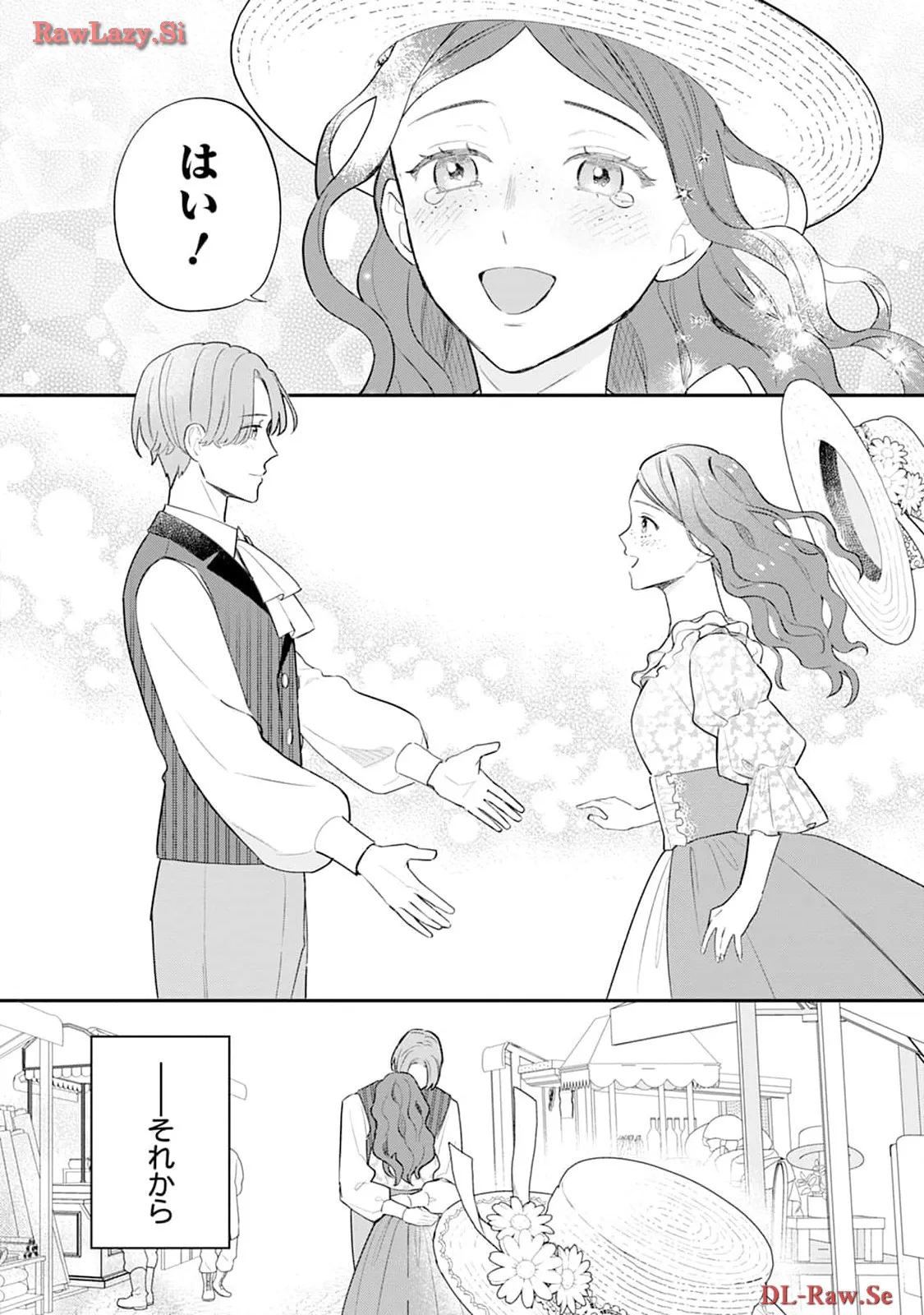 P39