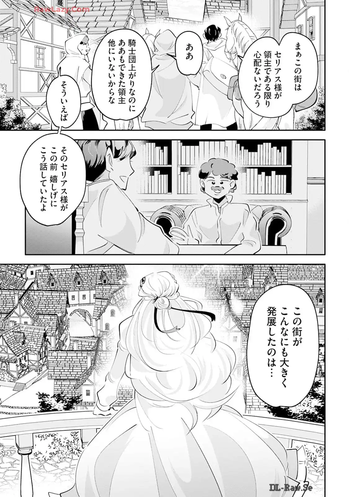P39