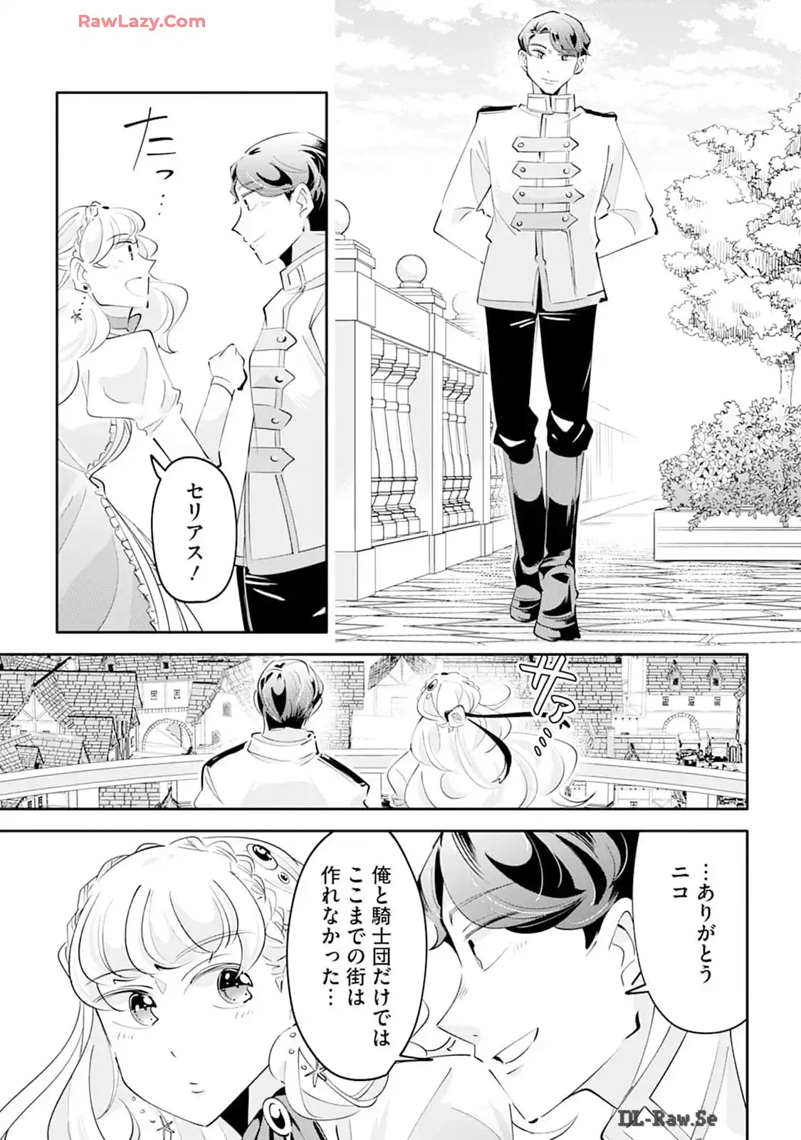 P41