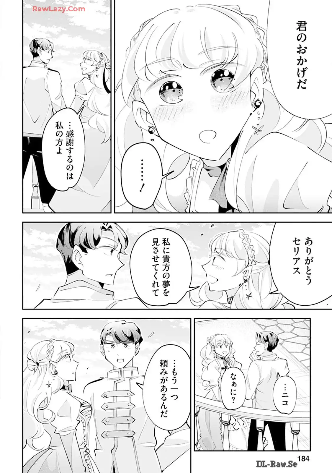 P42