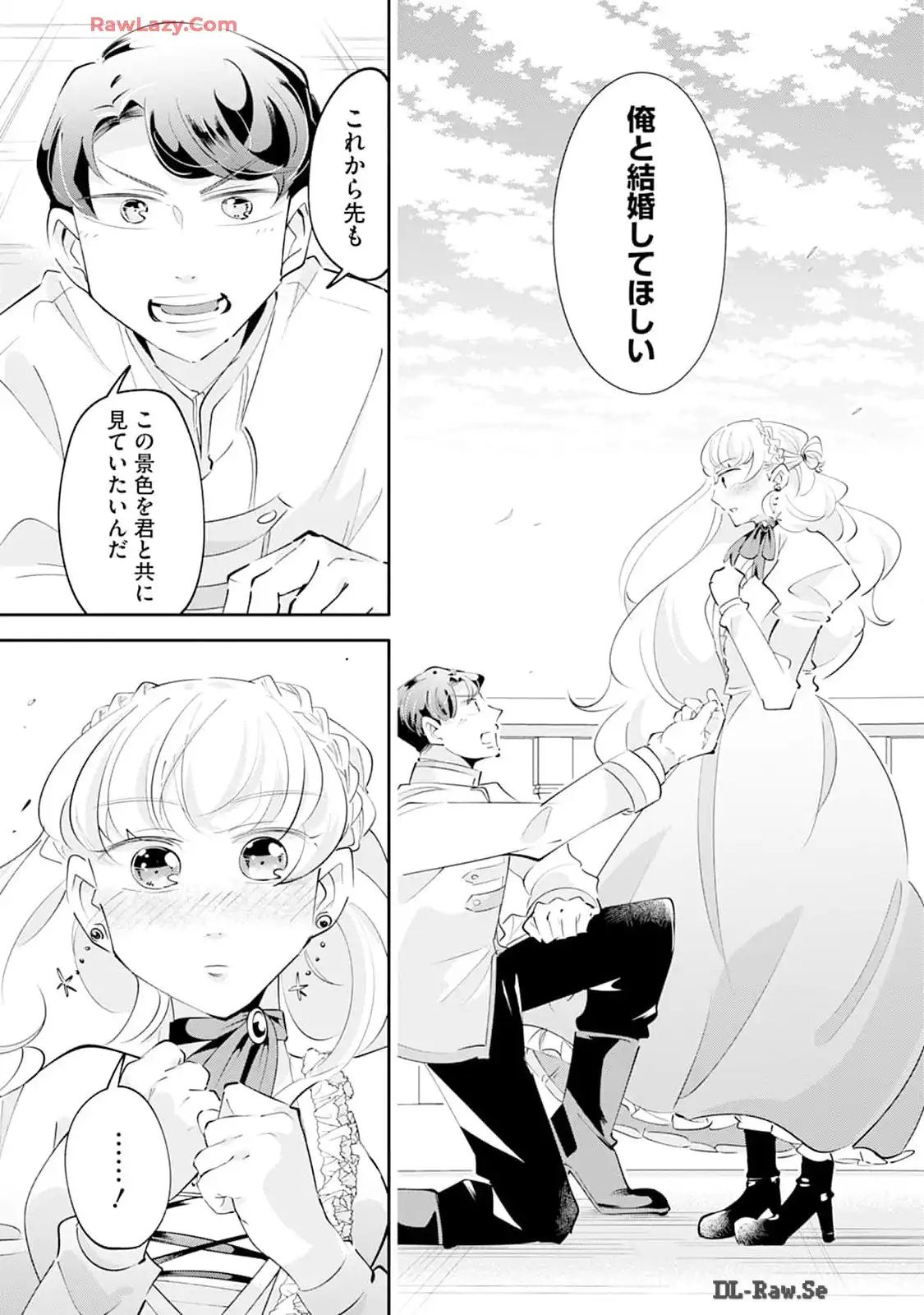 P43