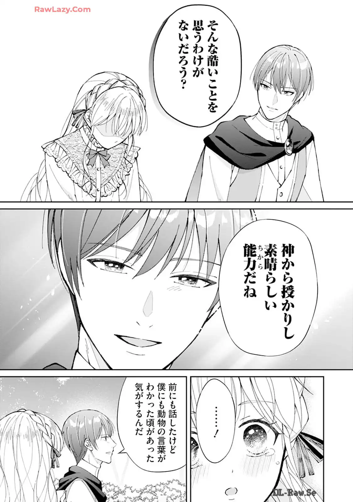 P27
