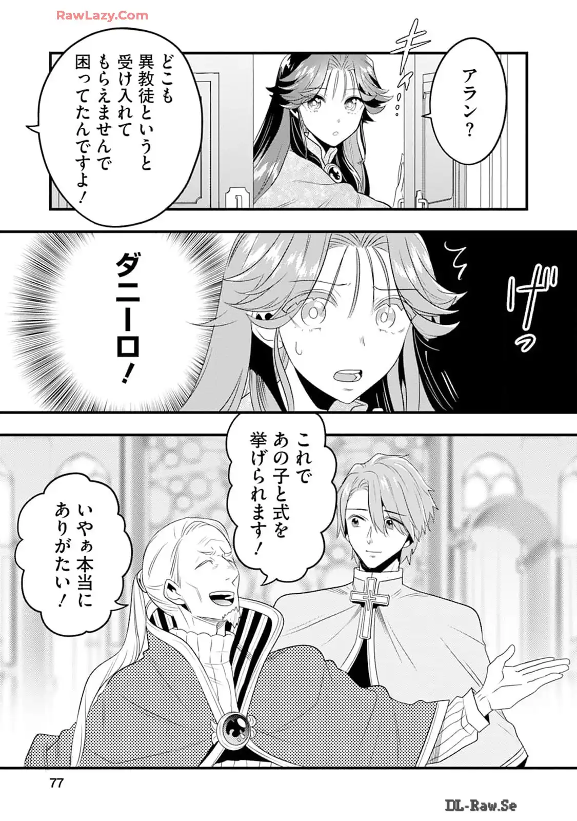 P27