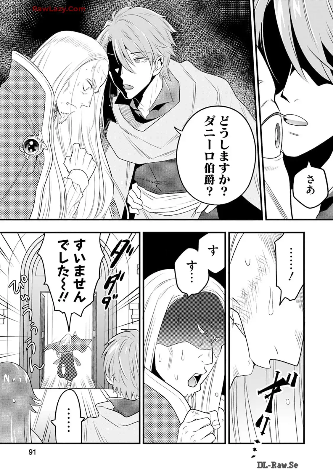 P41