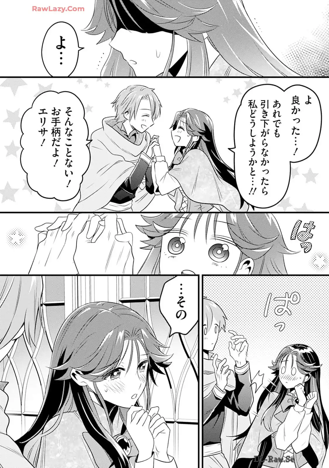 P42