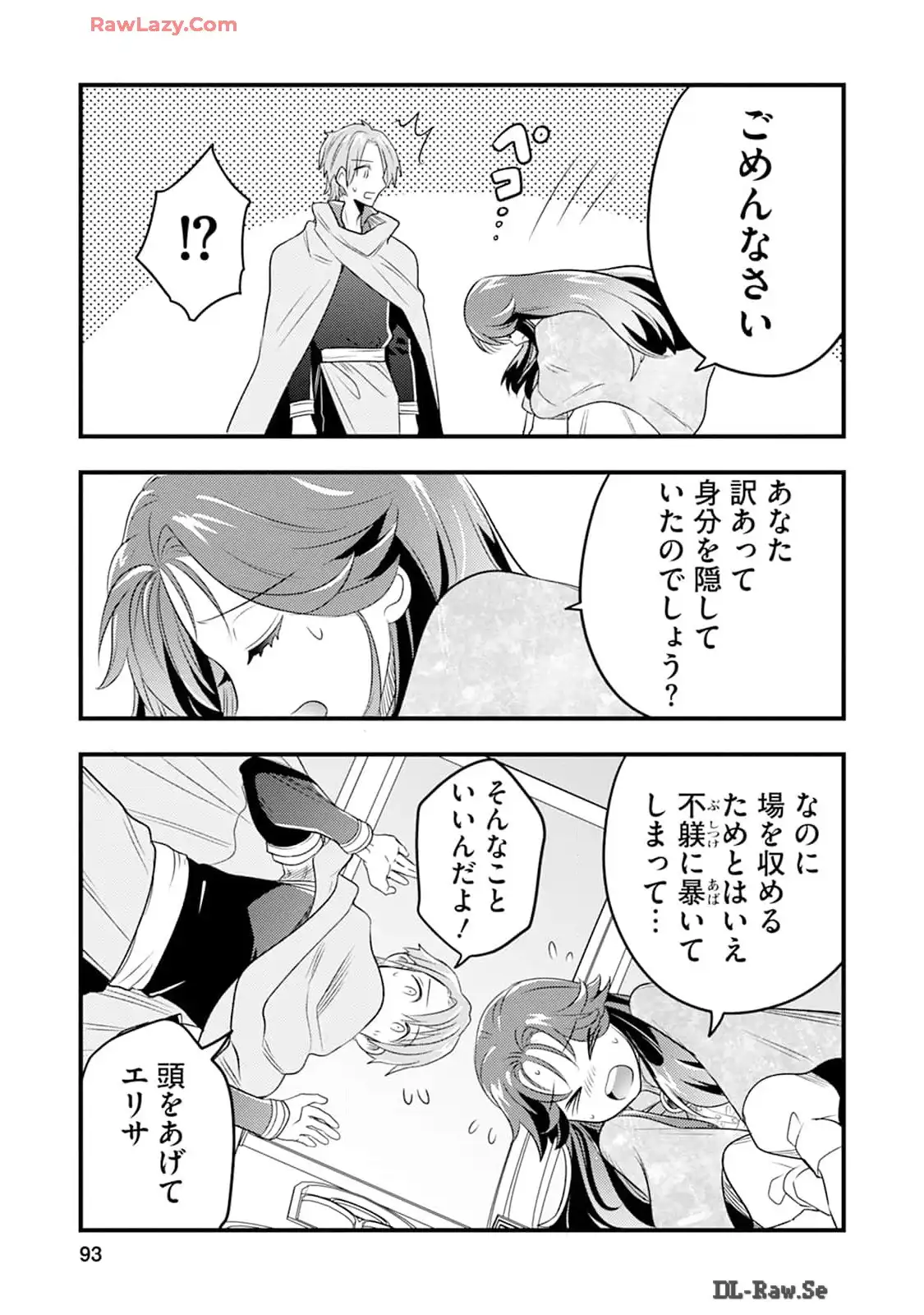 P43