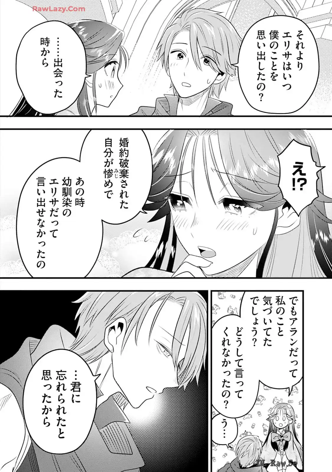 P44
