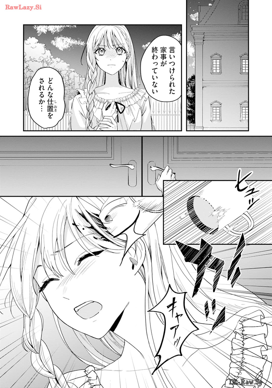 P34