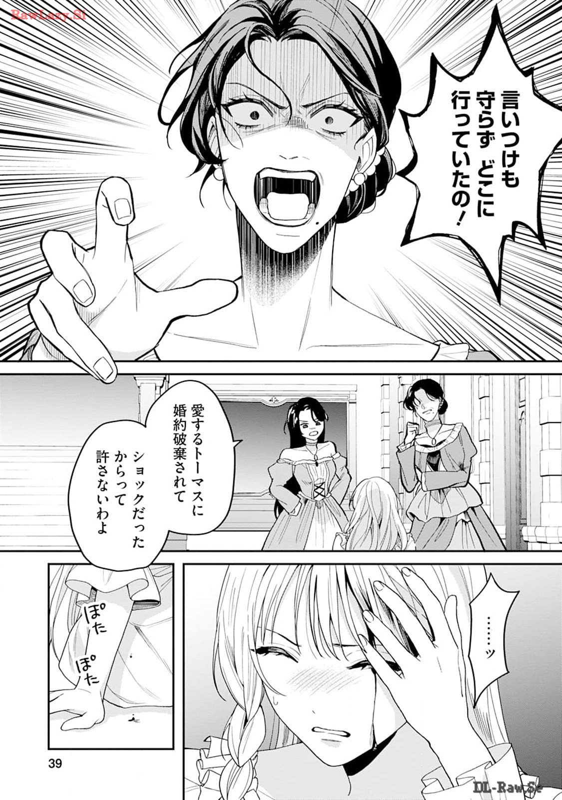 P35