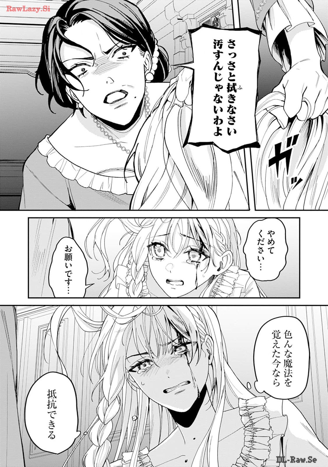 P36