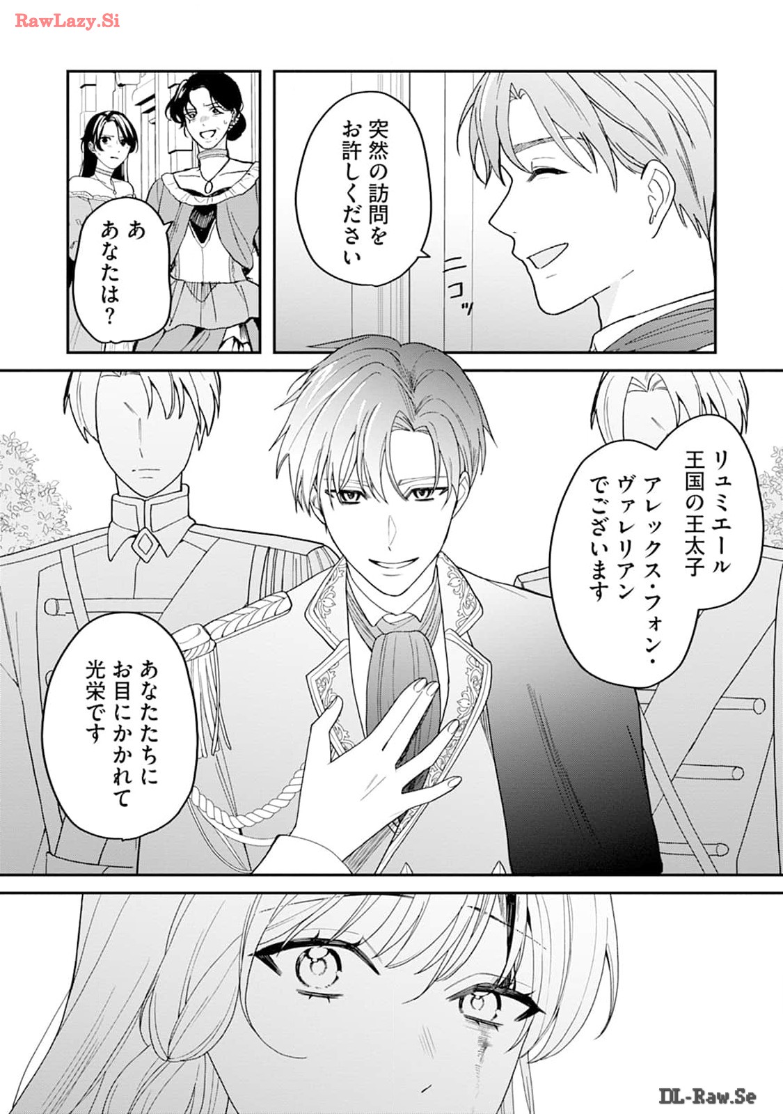 P39