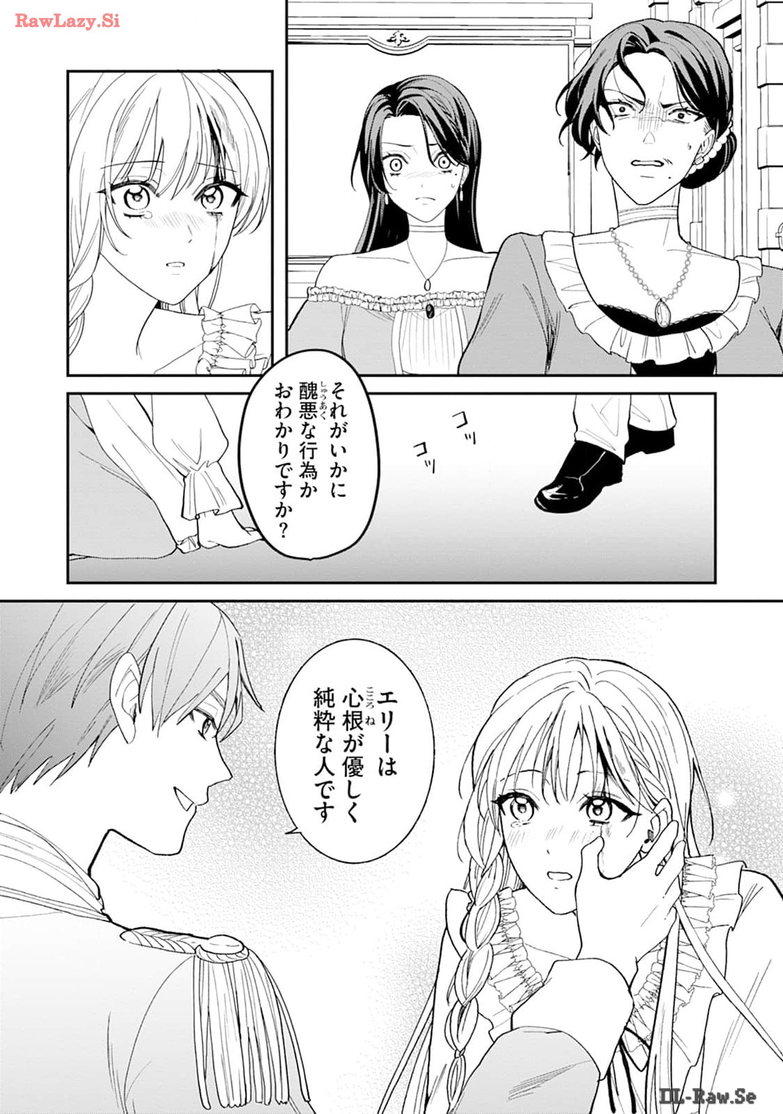 P42