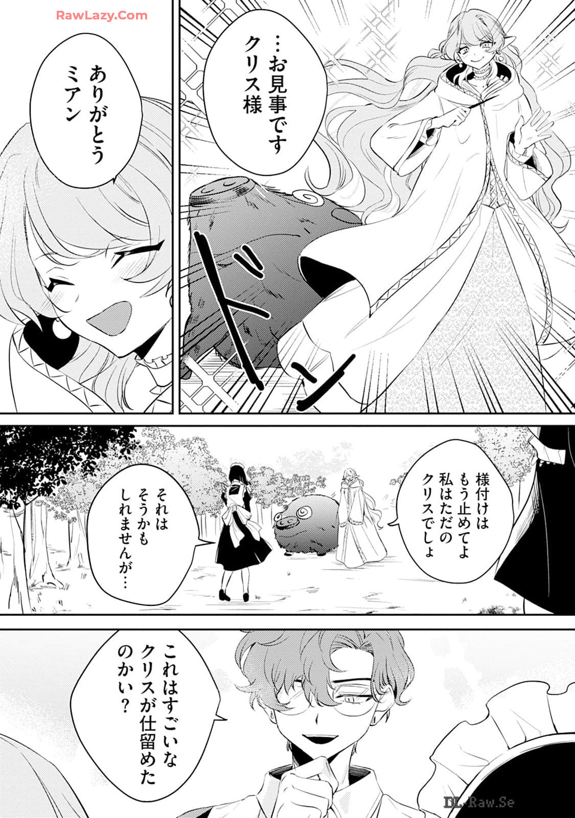 P32
