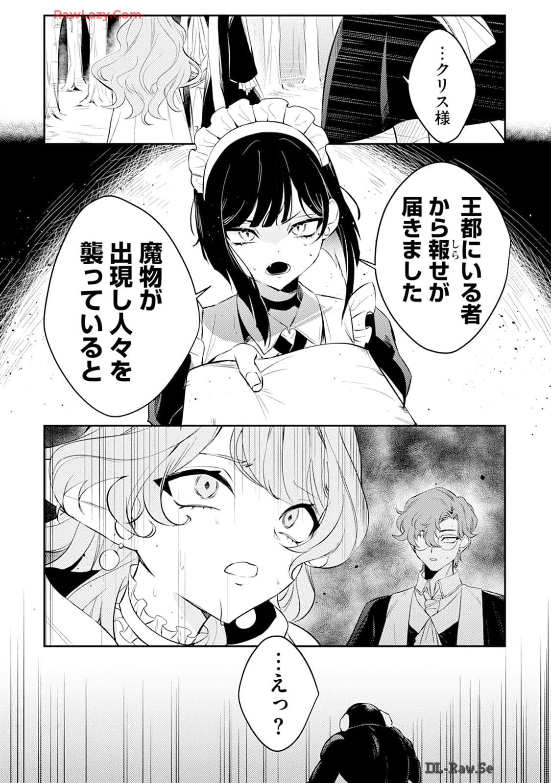 P34