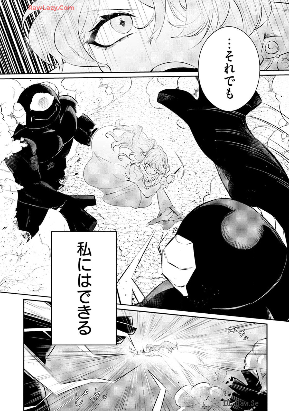 P42