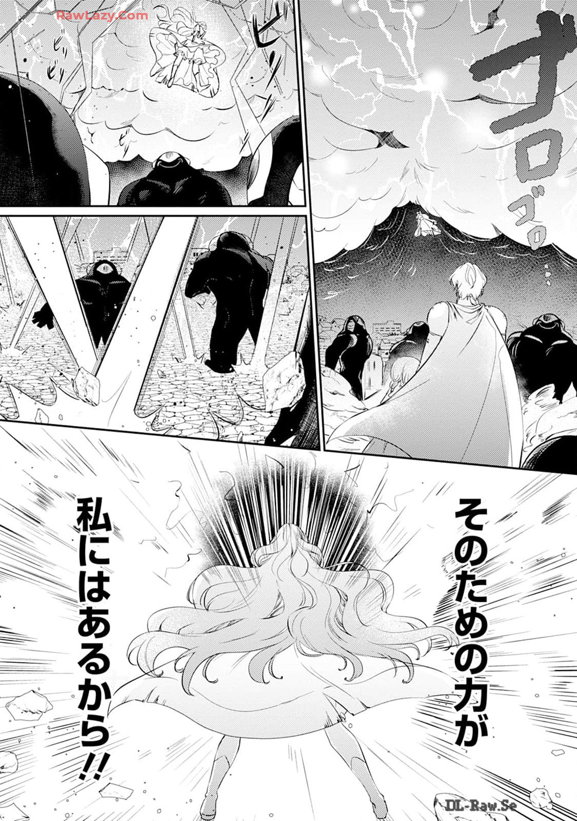 P43