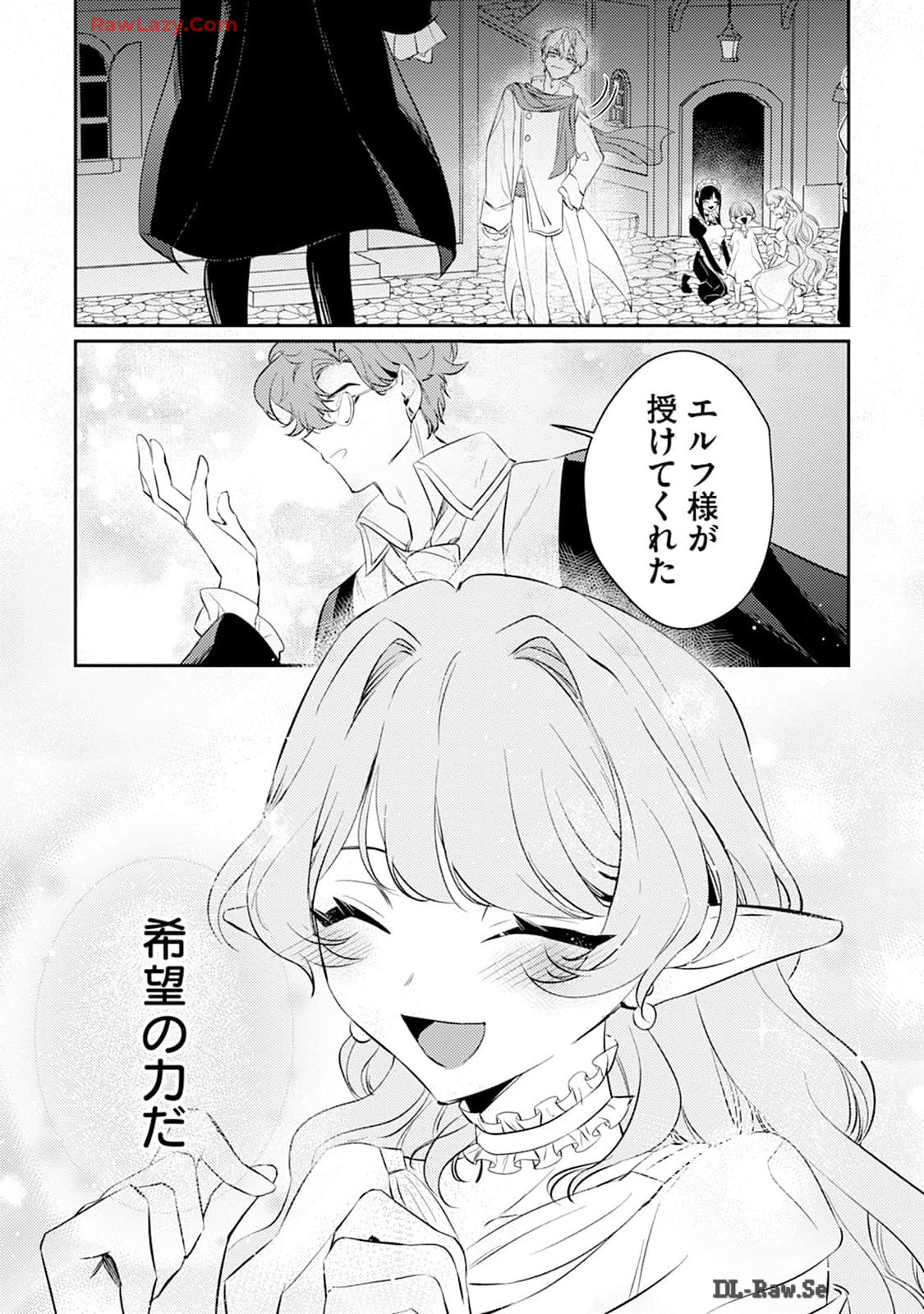P49