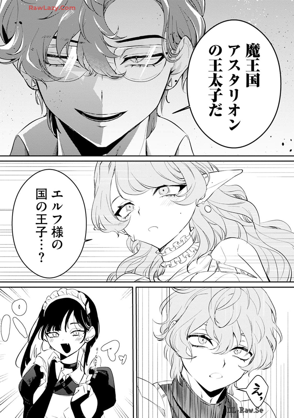 P51
