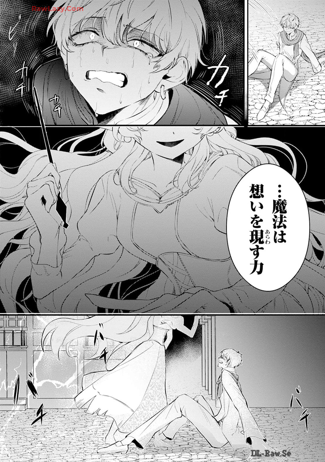 P54