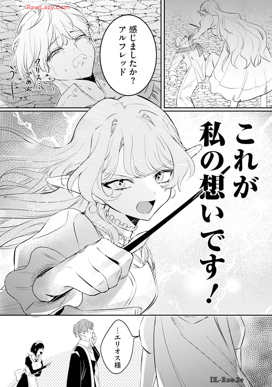P55