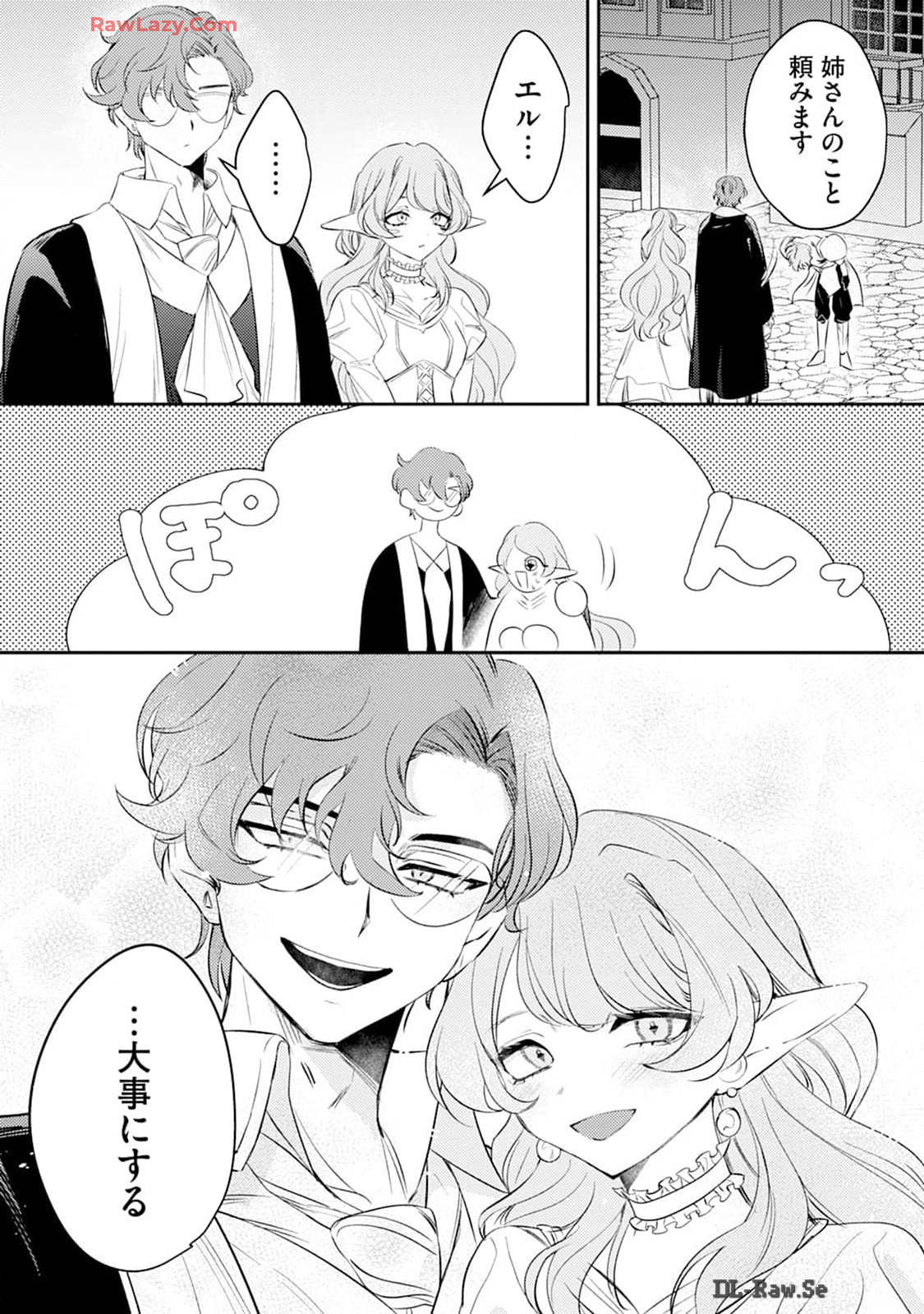 P56