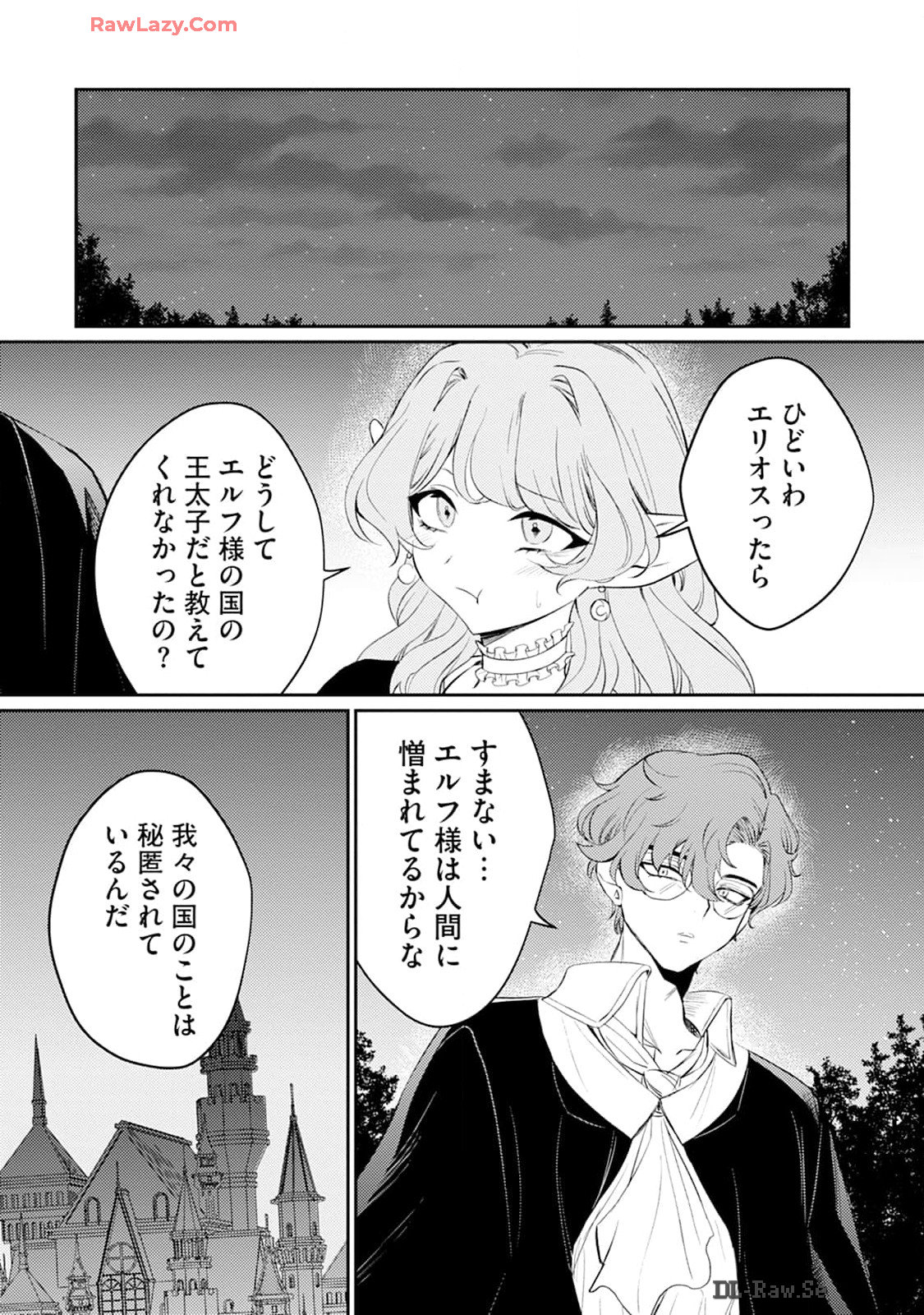 P58