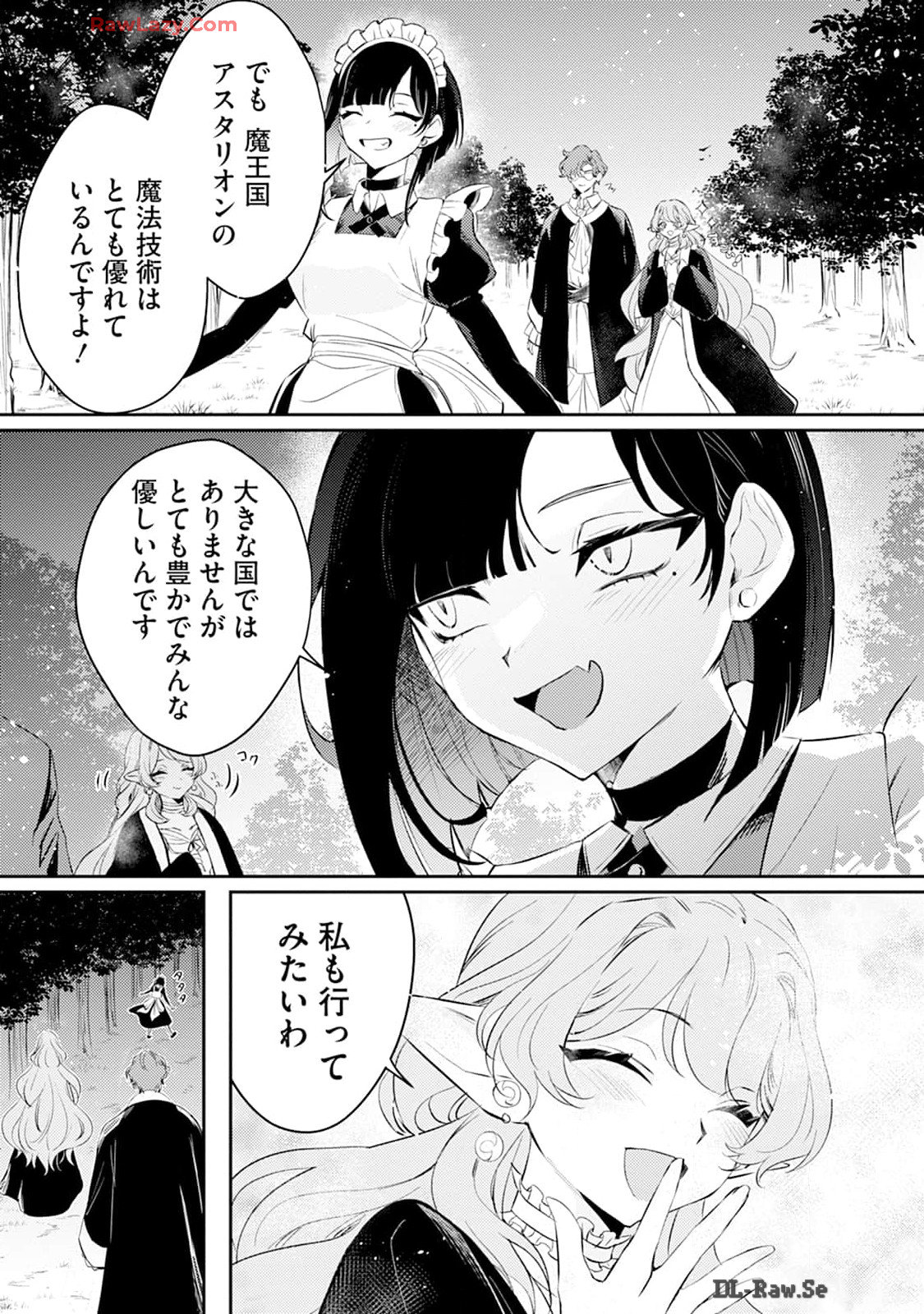 P59