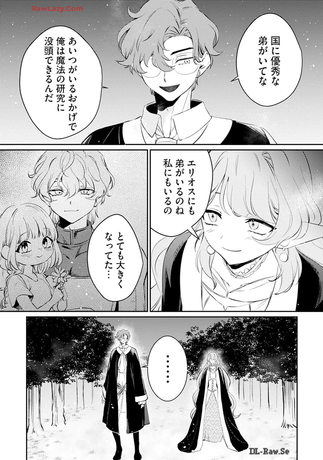 P60