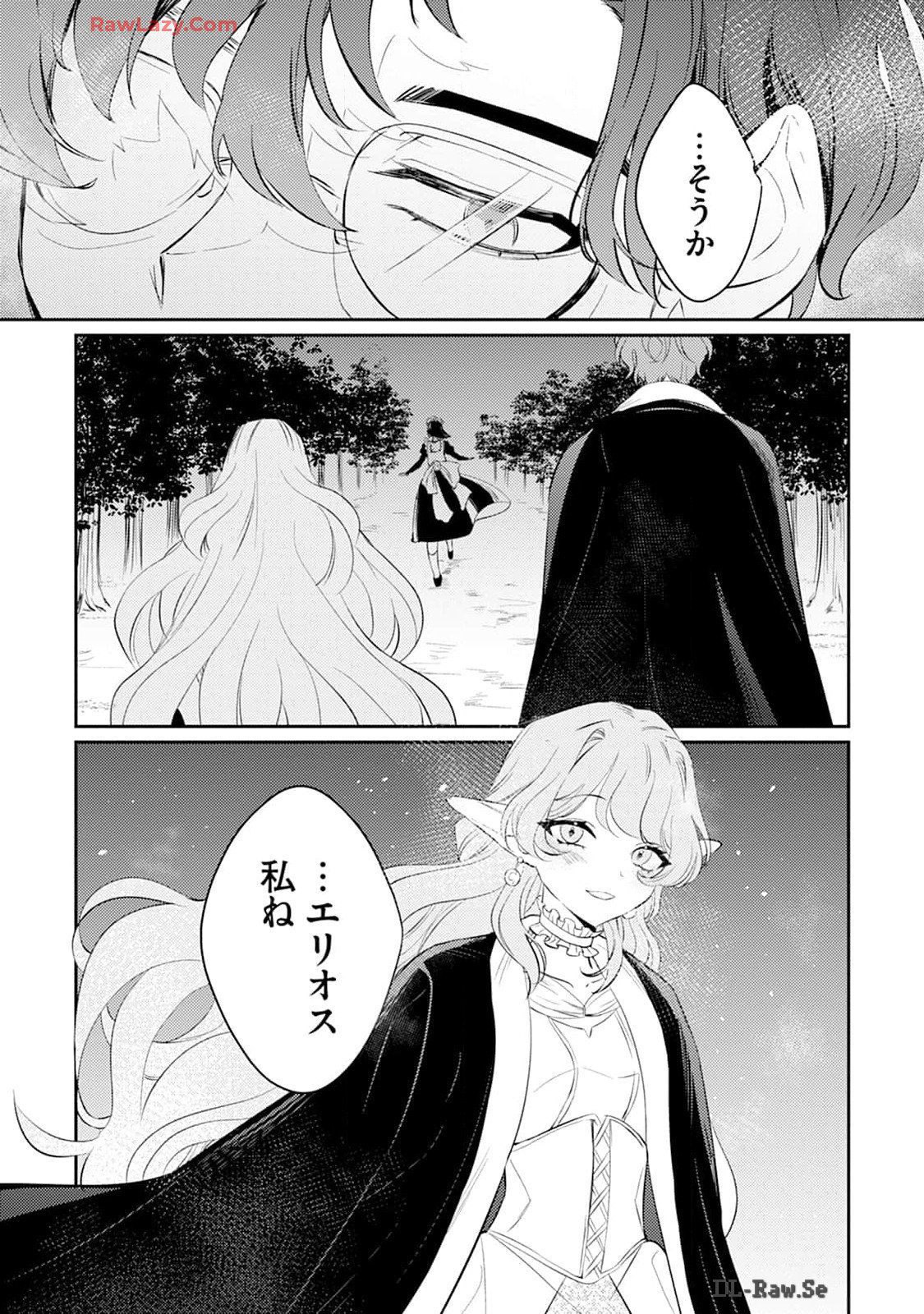 P61