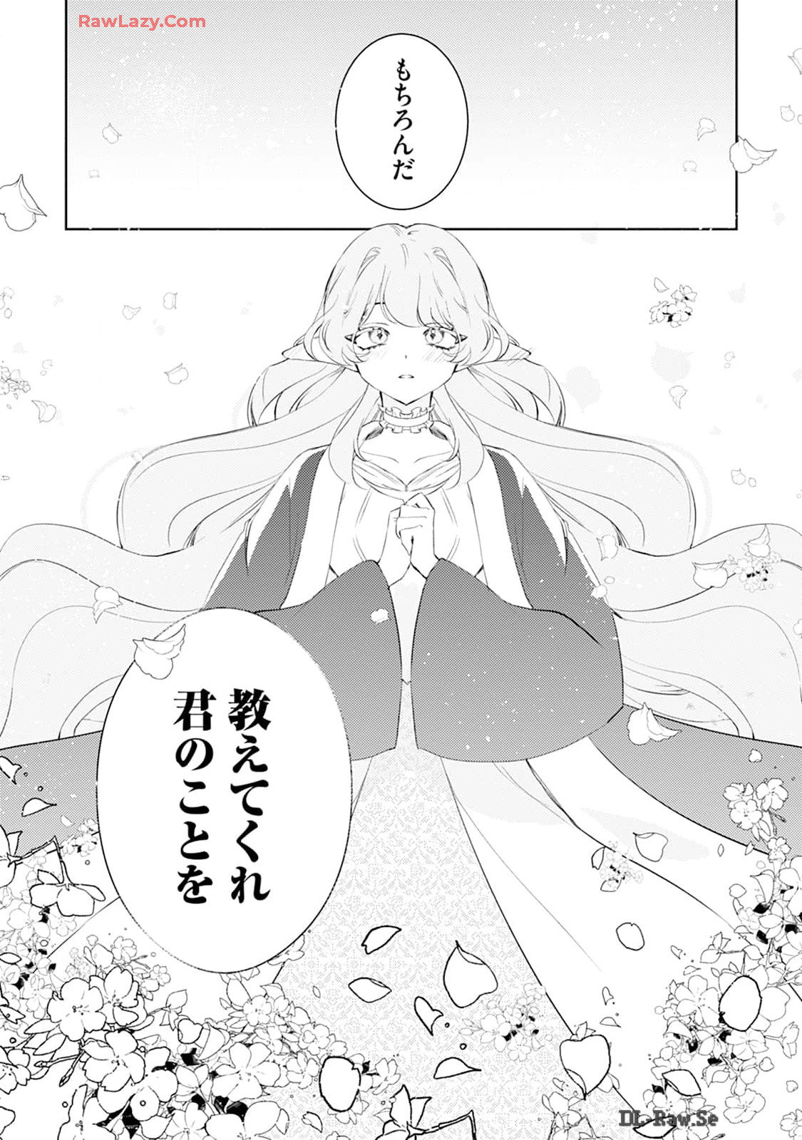 P64