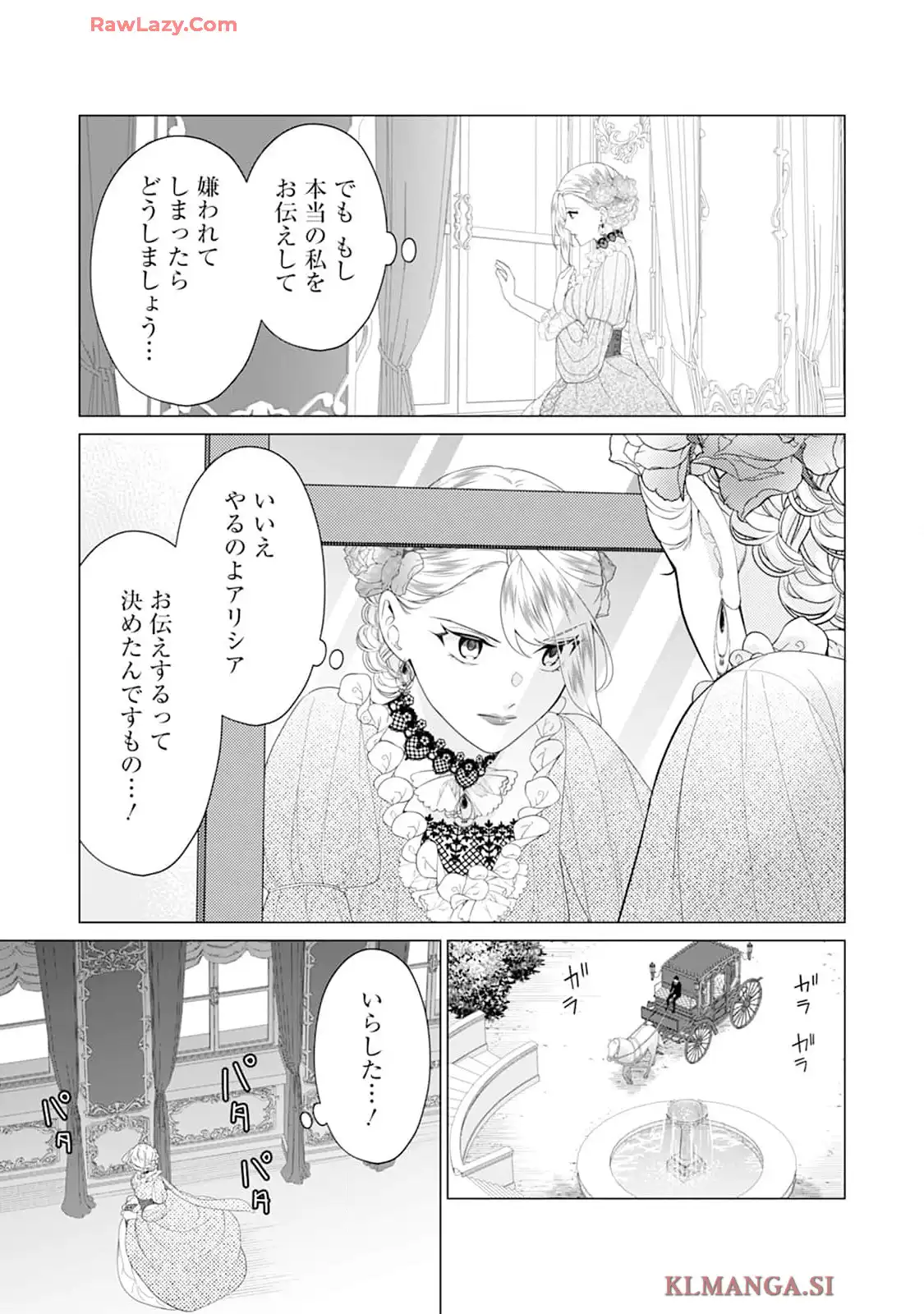P40