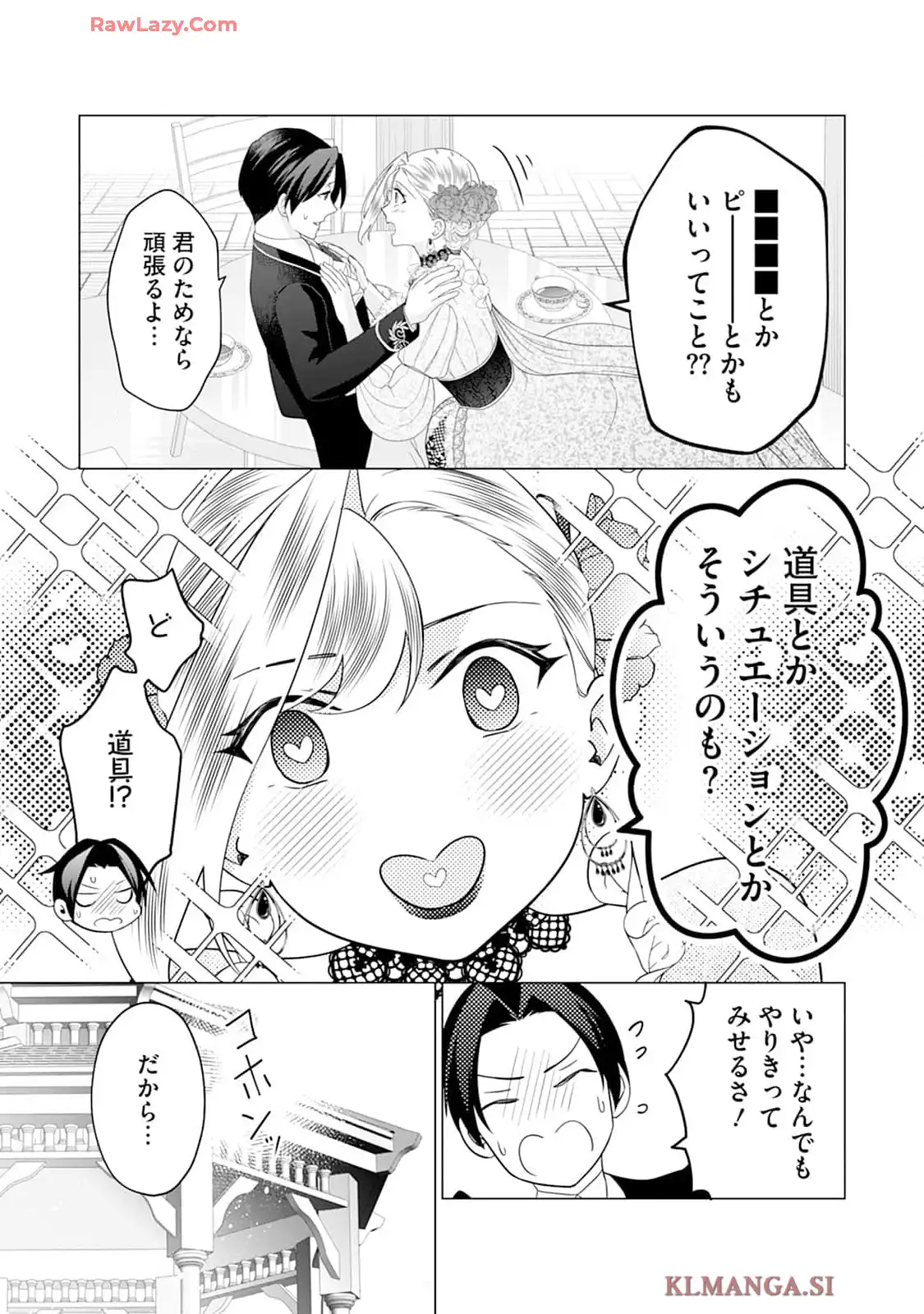 P50