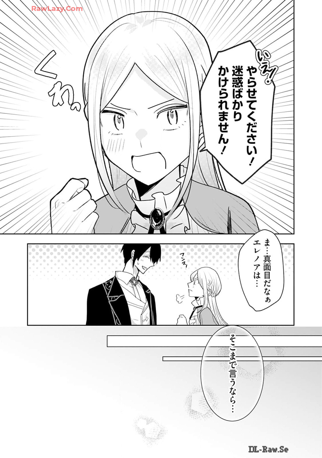 P24