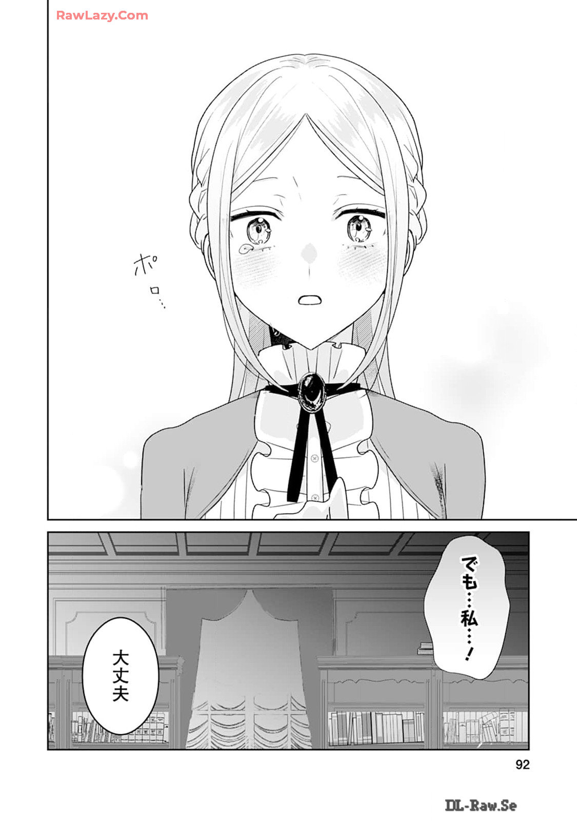 P39