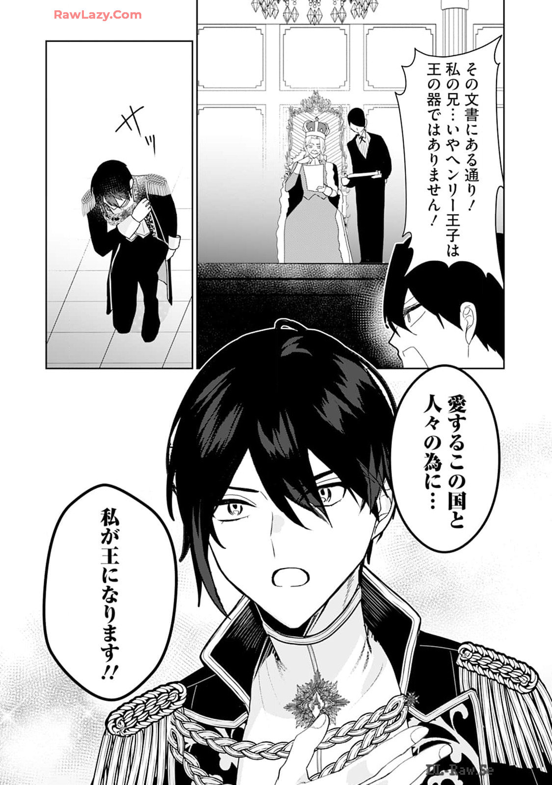 P48