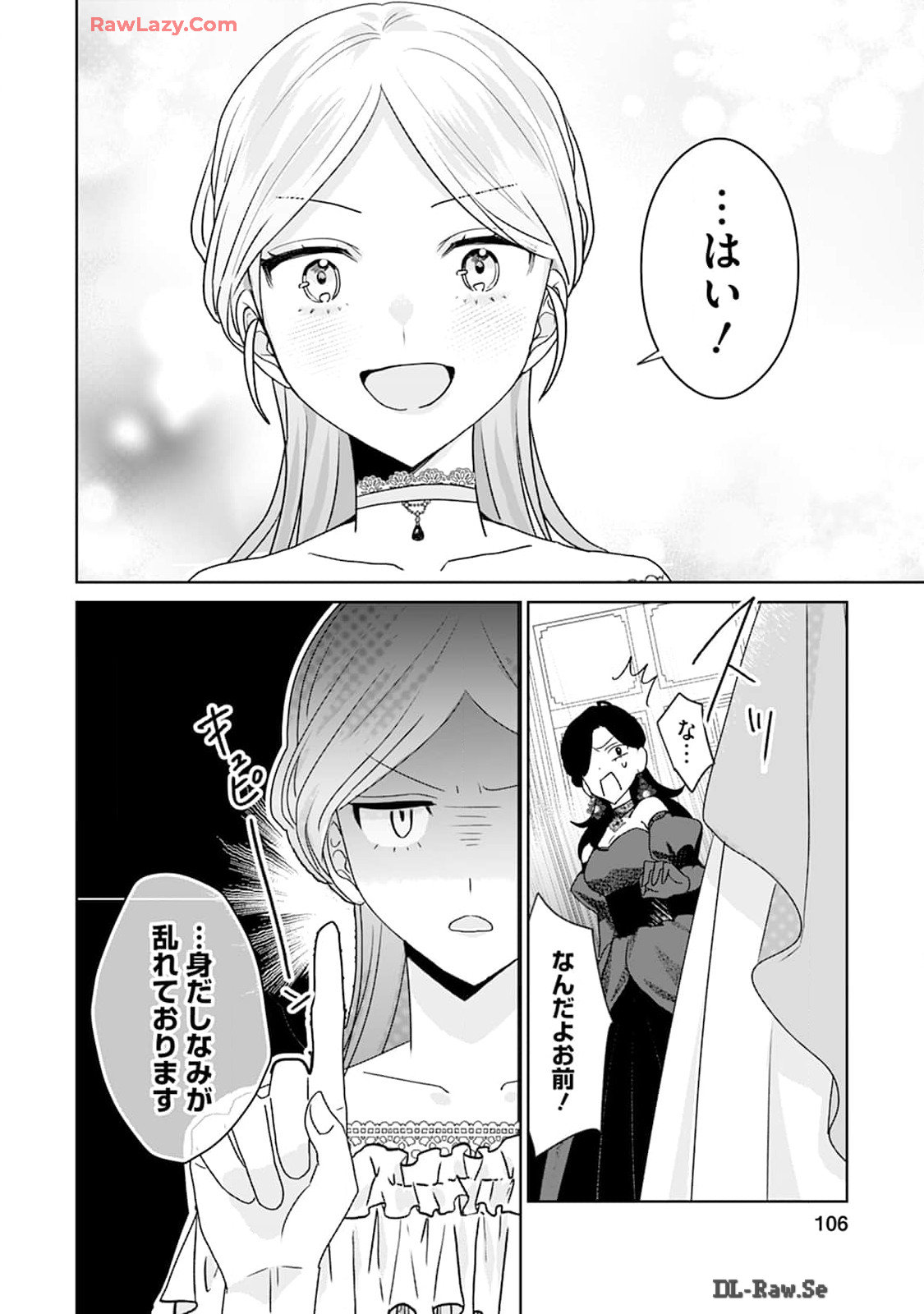 P53
