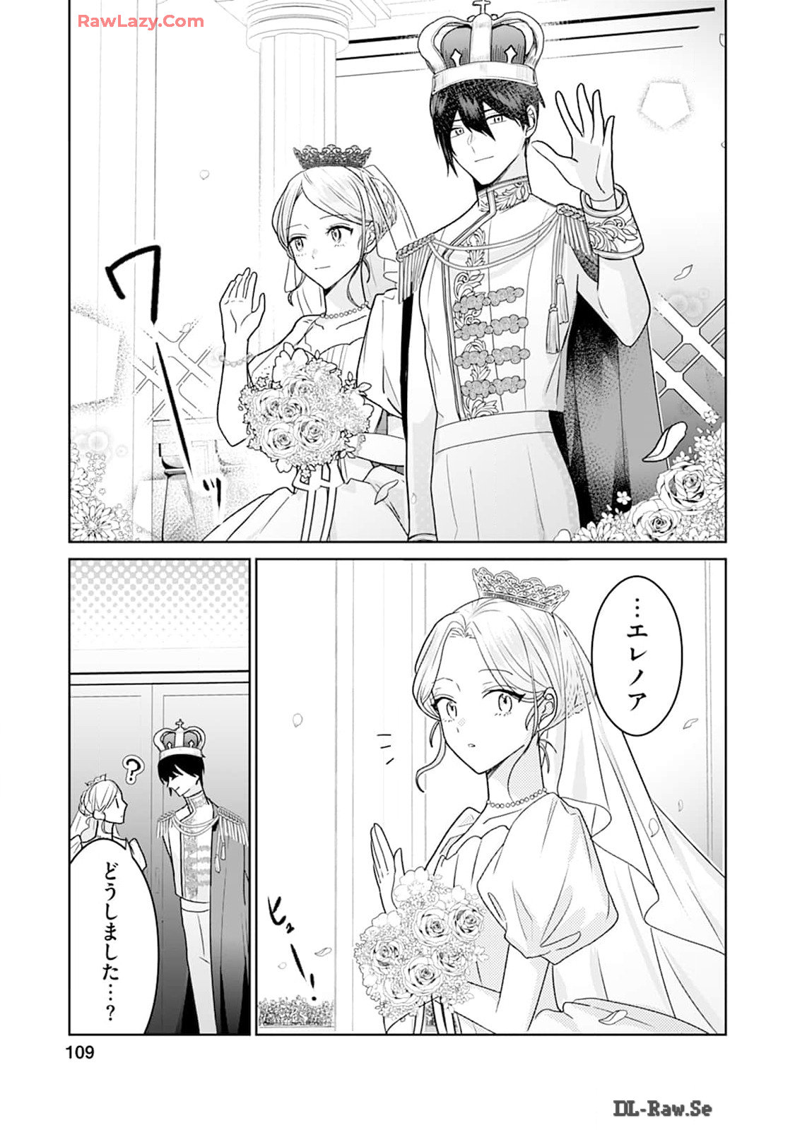 P56