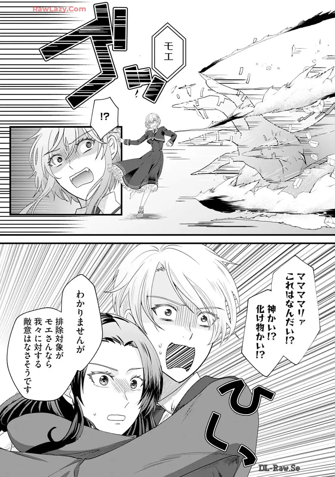 P37