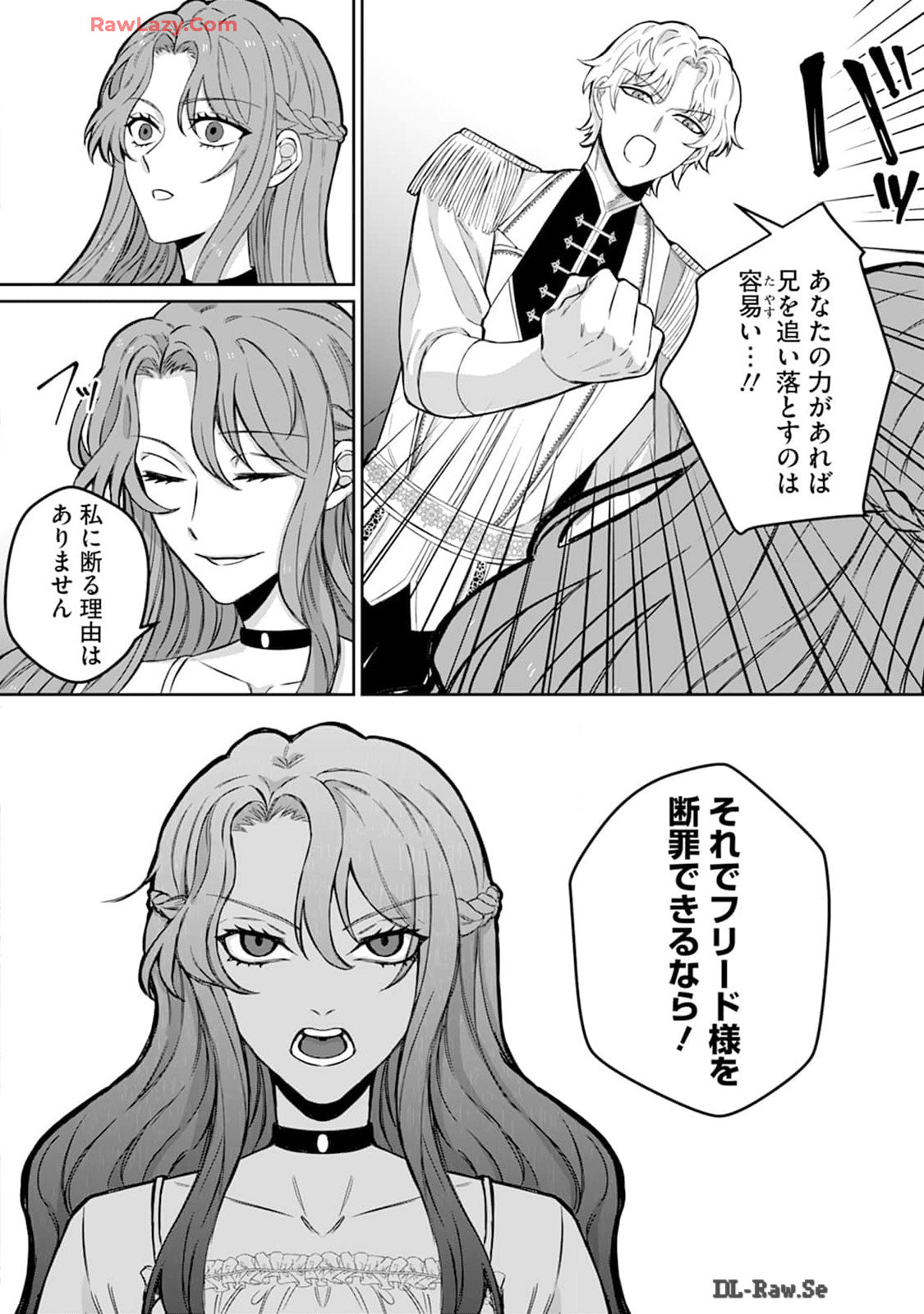 P24