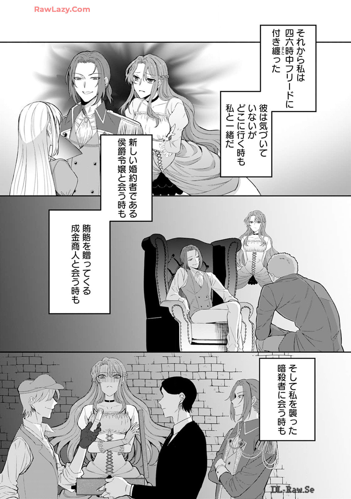 P27