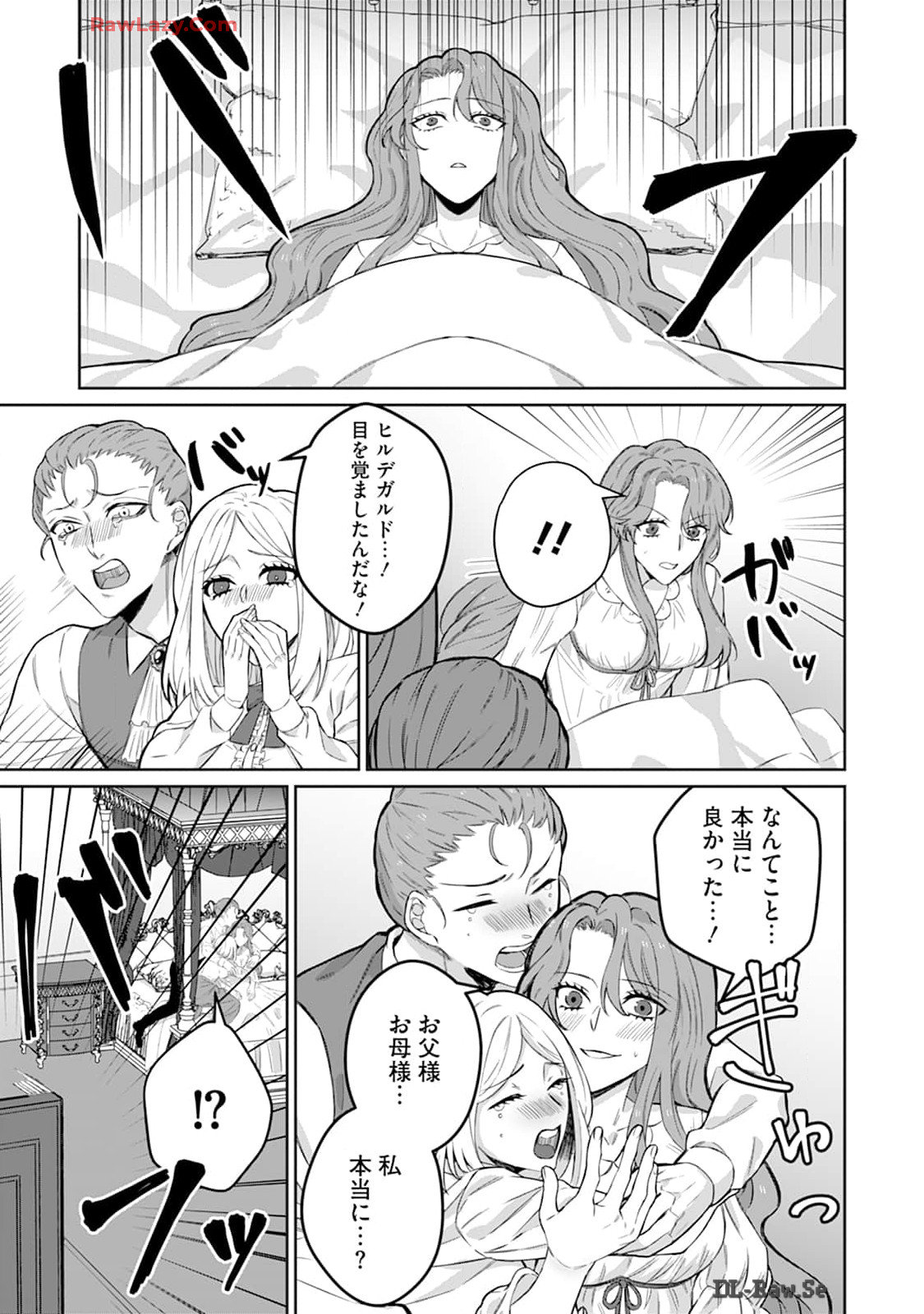 P43